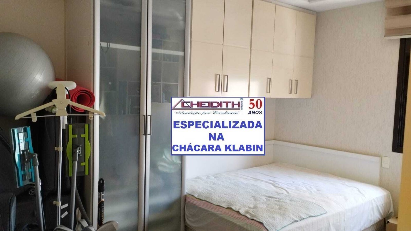 Apartamento, 3 quartos, 182 m² - Foto 10