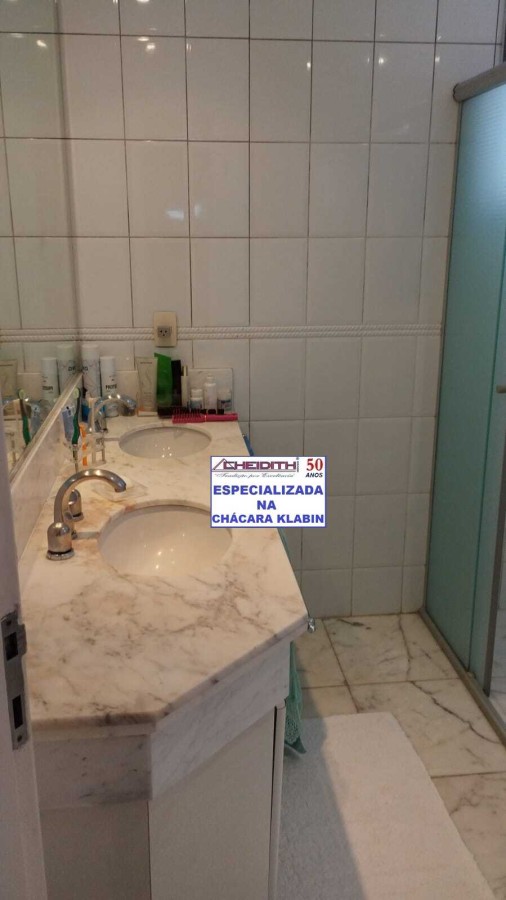 Apartamento, 3 quartos, 182 m² - Foto 21
