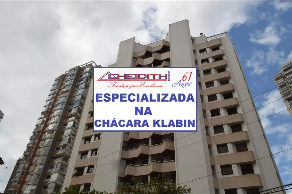 Apartamento, 4 quartos, 182 m² - Foto 40