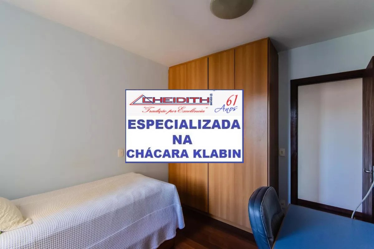 Apartamento, 4 quartos, 194 m² - Foto 2