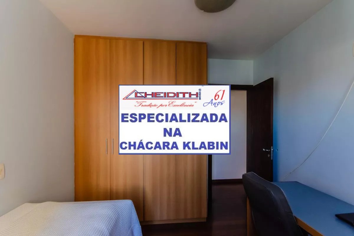 Apartamento, 4 quartos, 194 m² - Foto 6