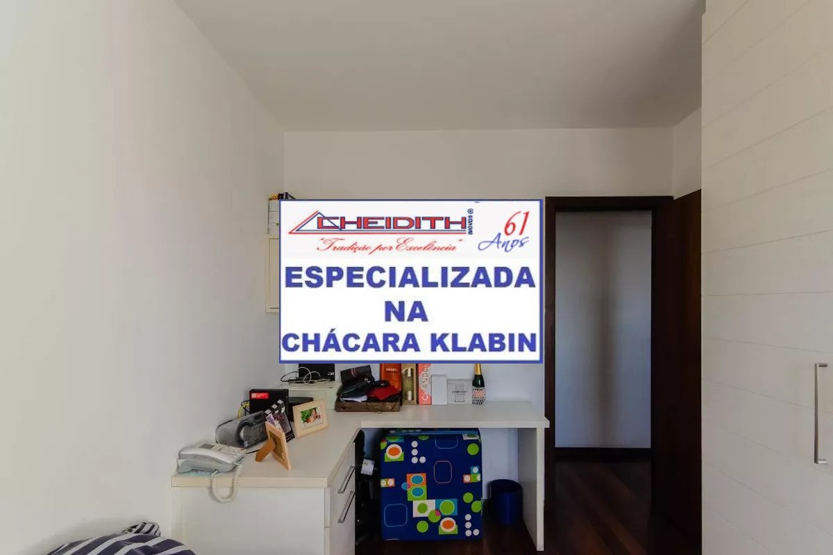 Apartamento, 4 quartos, 194 m² - Foto 8