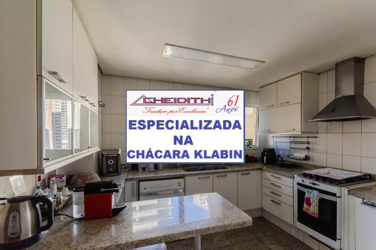 Apartamento, 4 quartos, 194 m² - Foto 7