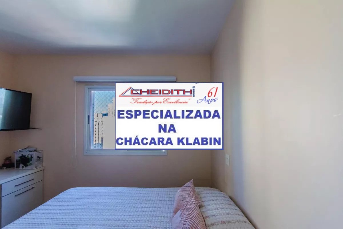 Apartamento, 4 quartos, 194 m² - Foto 12
