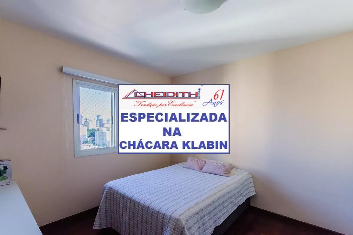Apartamento, 4 quartos, 194 m² - Foto 13