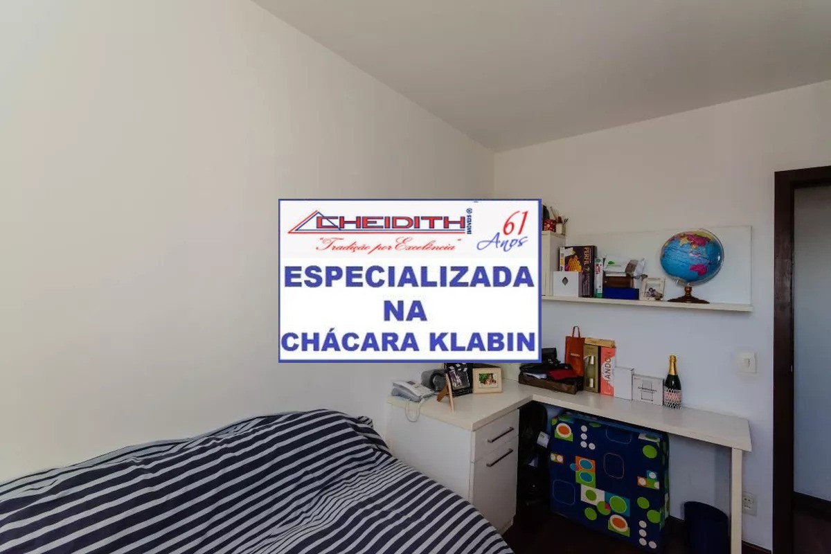 Apartamento, 4 quartos, 194 m² - Foto 17