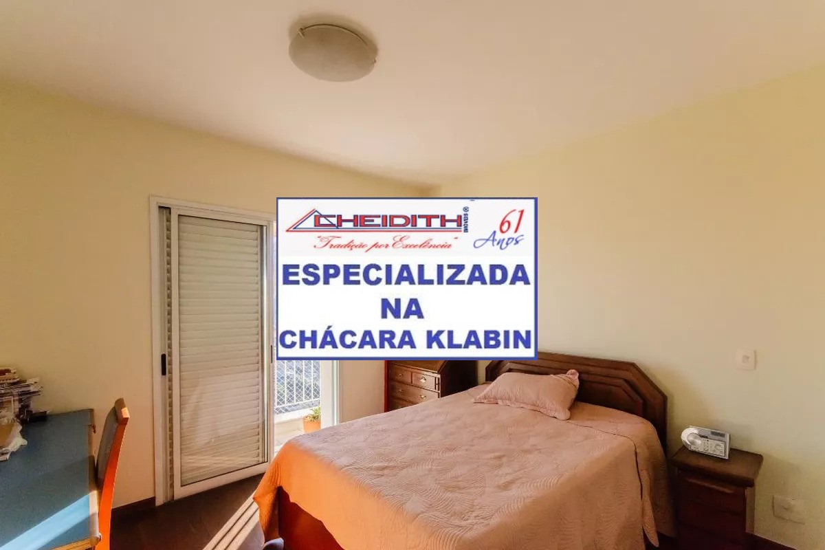Apartamento, 4 quartos, 194 m² - Foto 16