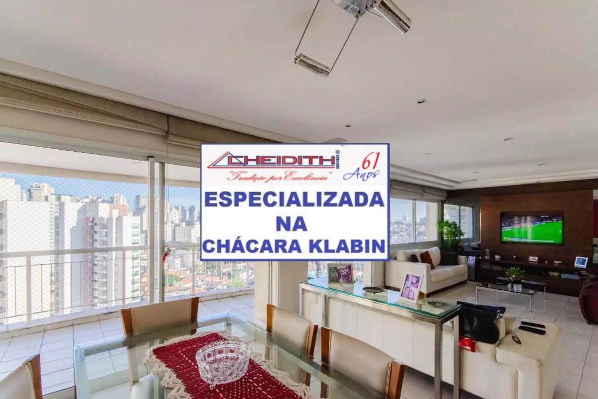Apartamento, 4 quartos, 194 m² - Foto 15