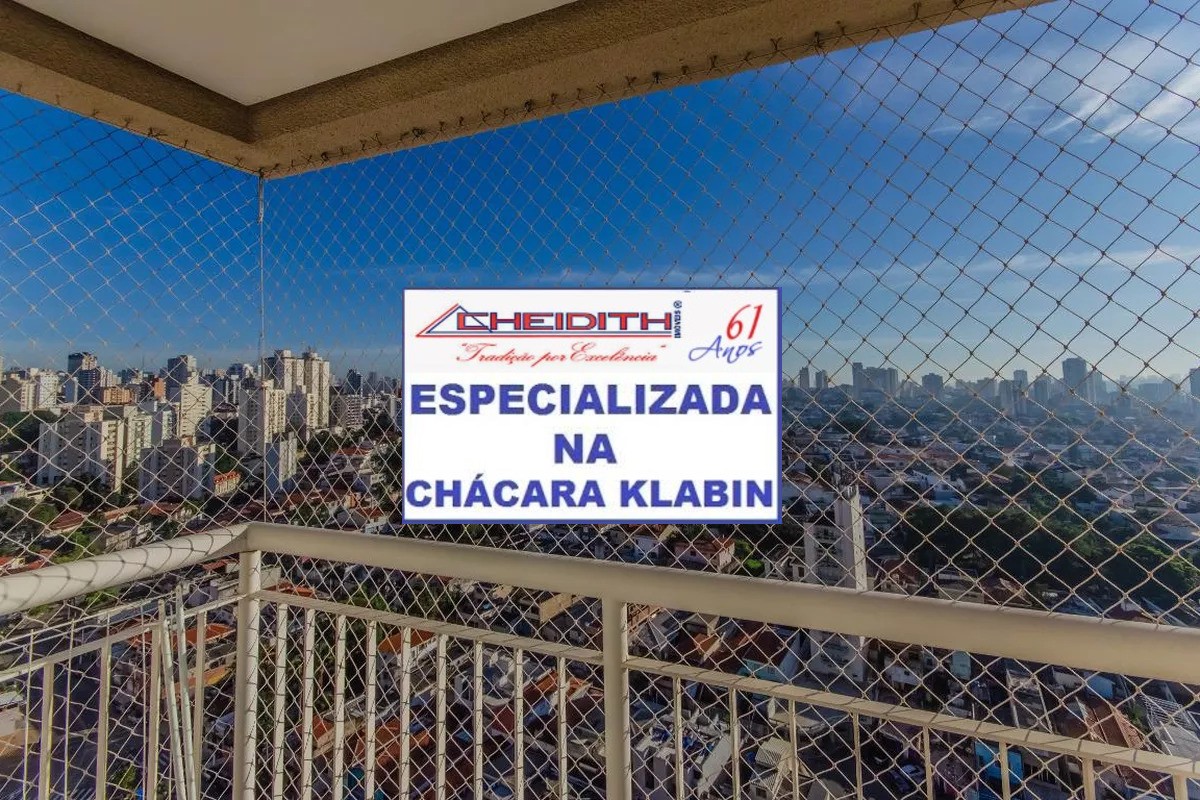 Apartamento, 4 quartos, 194 m² - Foto 20