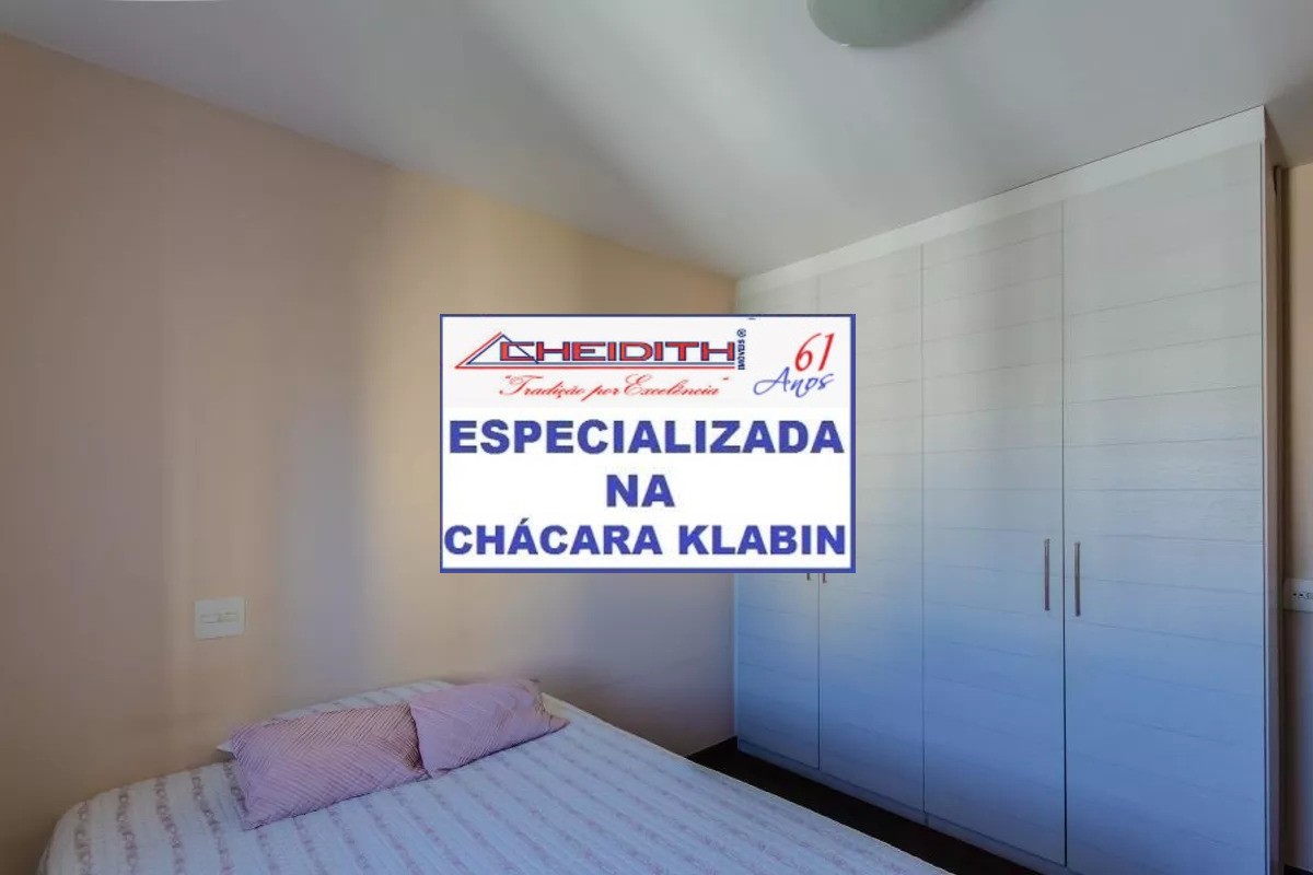 Apartamento, 4 quartos, 194 m² - Foto 26