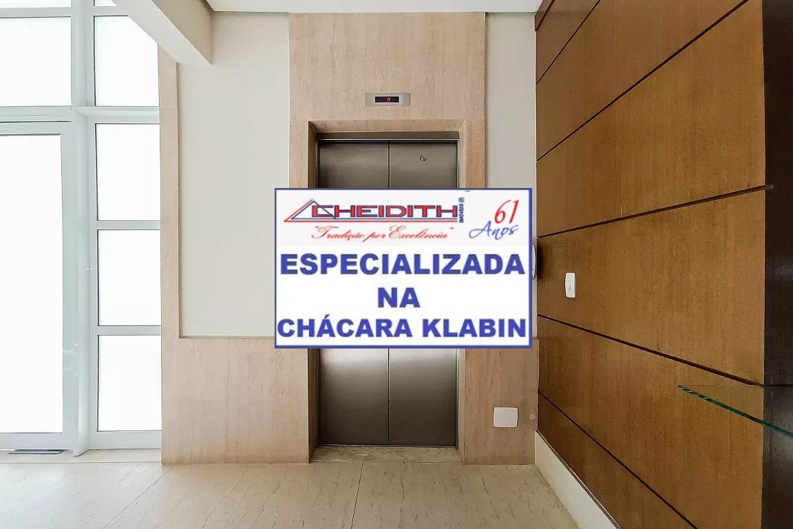 Apartamento, 4 quartos, 194 m² - Foto 31