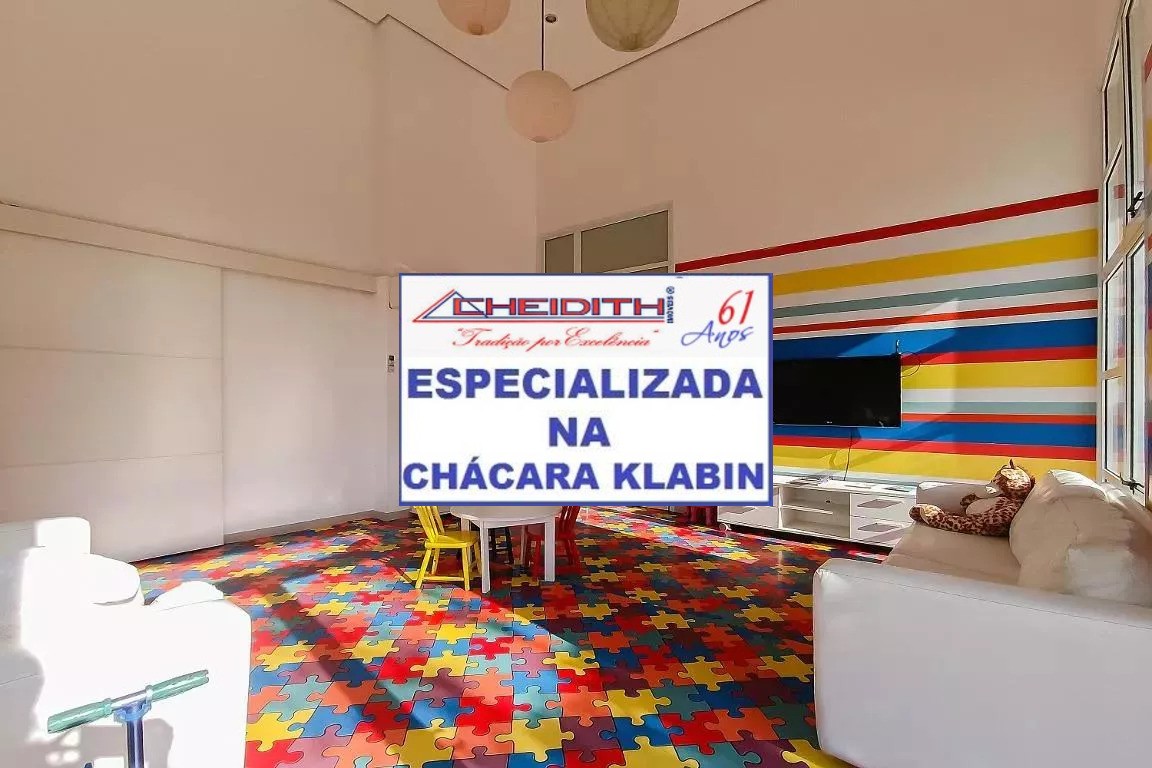 Apartamento, 4 quartos, 194 m² - Foto 34