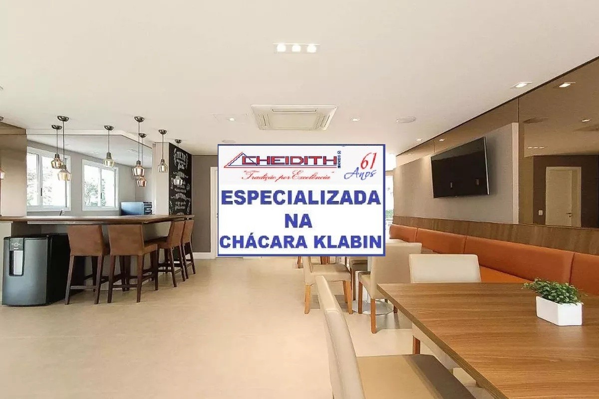 Apartamento, 4 quartos, 194 m² - Foto 37