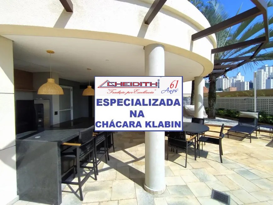 Apartamento, 4 quartos, 194 m² - Foto 41