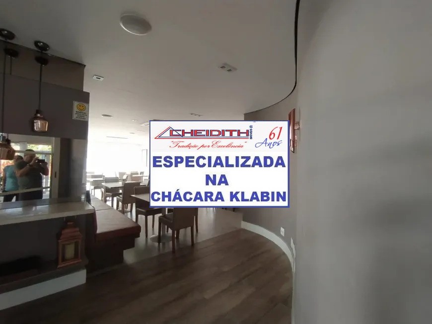 Apartamento, 4 quartos, 194 m² - Foto 46