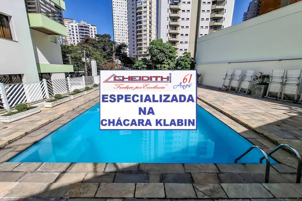 Apartamento, 4 quartos, 200 m² - Foto 32