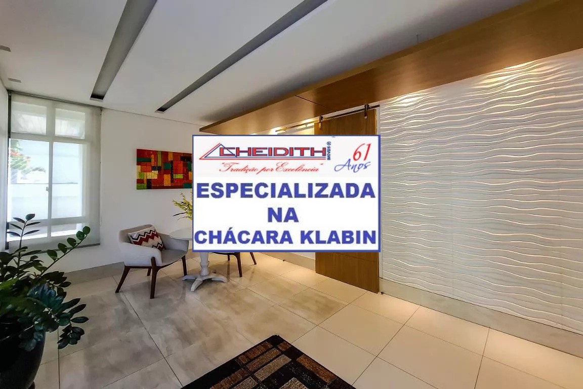 Apartamento, 4 quartos, 200 m² - Foto 38