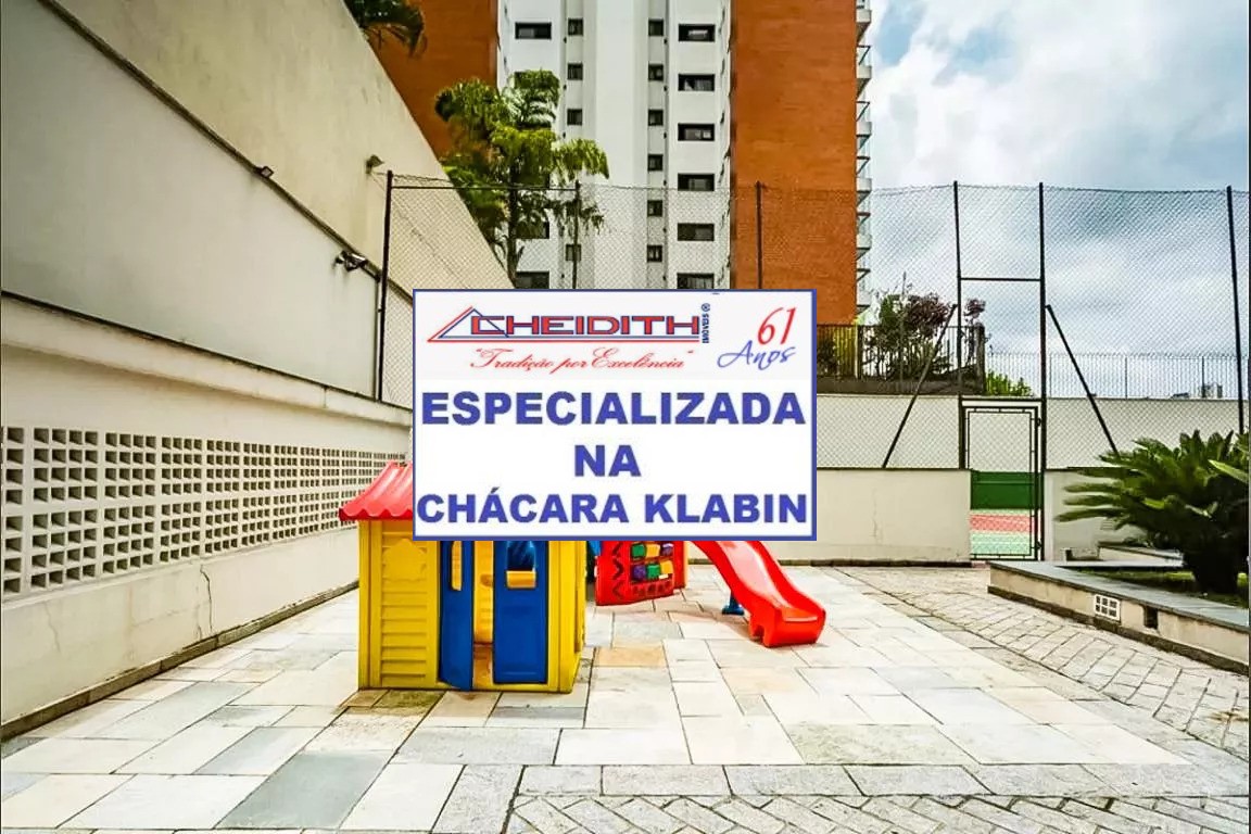 Apartamento, 4 quartos, 200 m² - Foto 32