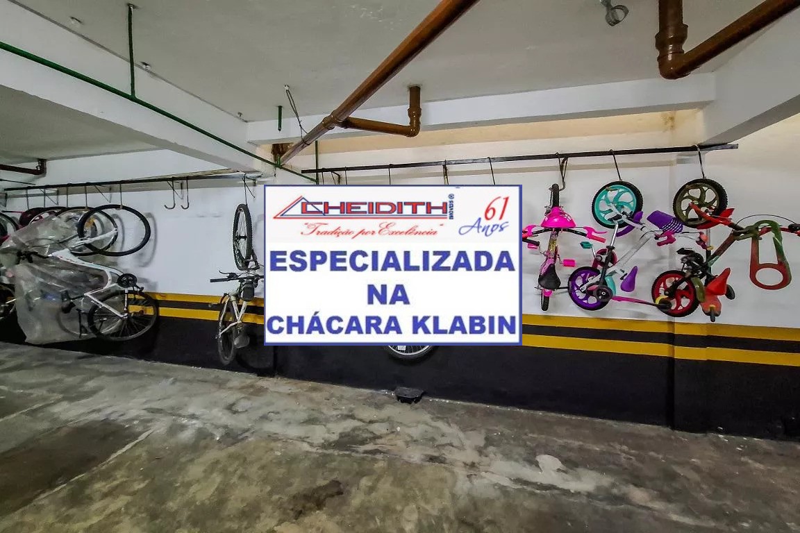 Apartamento, 4 quartos, 200 m² - Foto 39