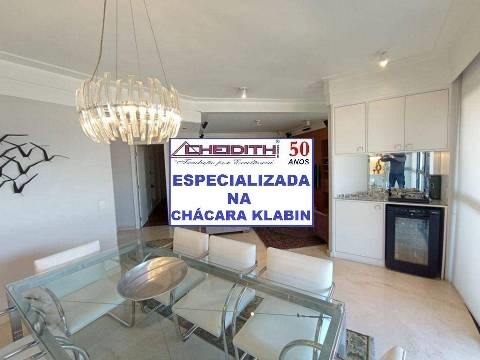 Apartamento, 4 quartos, 200 m² - Foto 1