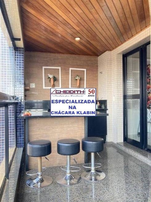Apartamento, 4 quartos, 200 m² - Foto 34