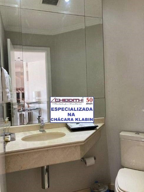 Apartamento, 4 quartos, 200 m² - Foto 35