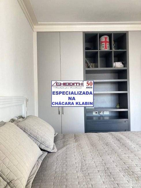 Apartamento, 4 quartos, 200 m² - Foto 45