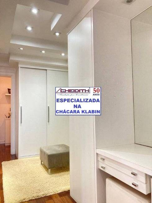 Apartamento, 4 quartos, 200 m² - Foto 42