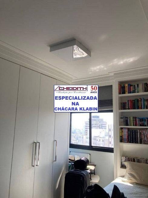 Apartamento, 4 quartos, 200 m² - Foto 49