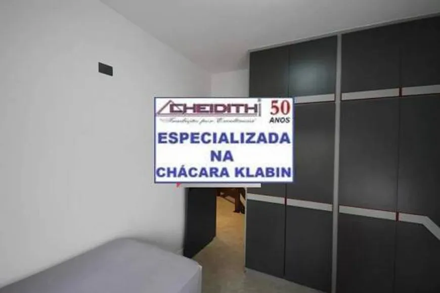 Apartamento, 4 quartos, 200 m² - Foto 12