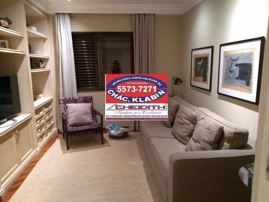 Apartamento, 4 quartos, 209 m² - Foto 14