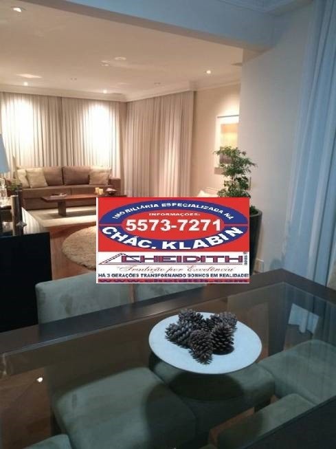 Apartamento, 4 quartos, 209 m² - Foto 15