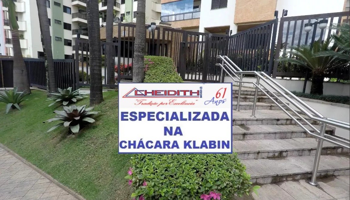 Apartamento, 4 quartos, 209 m² - Foto 21