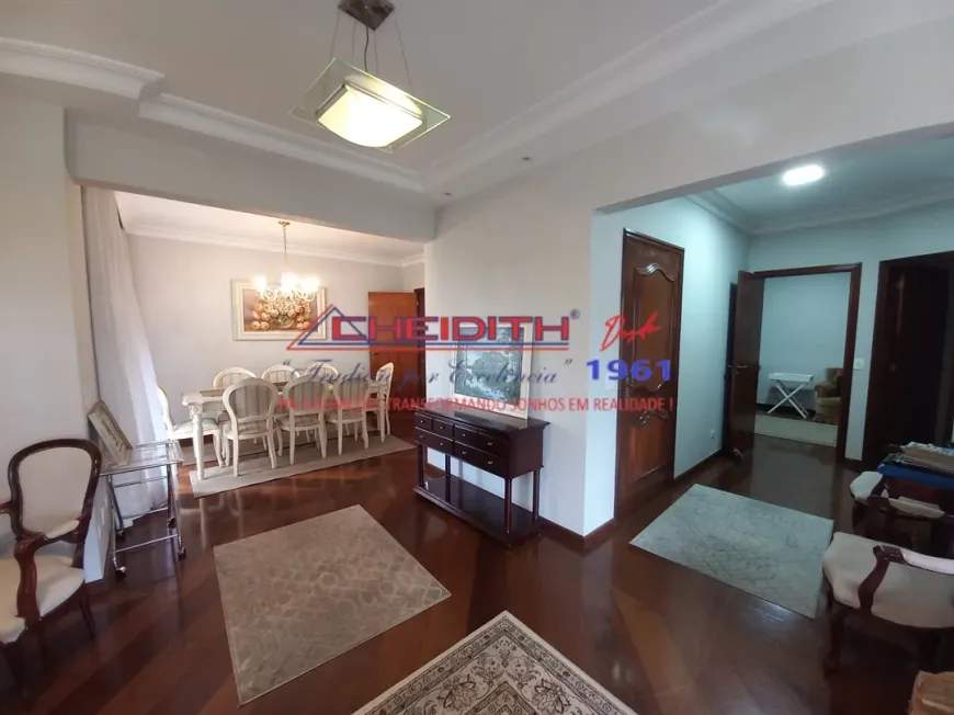 Apartamento, 4 quartos, 209 m² - Foto 1