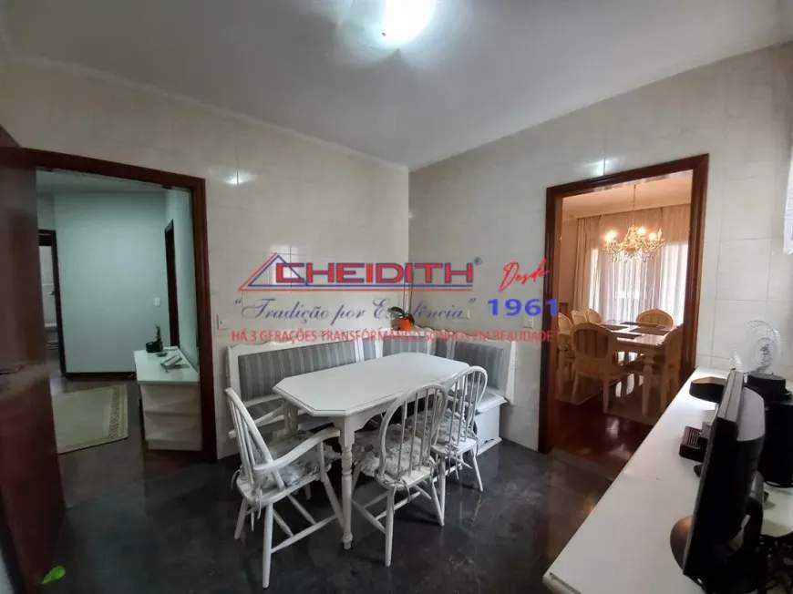 Apartamento, 4 quartos, 209 m² - Foto 12