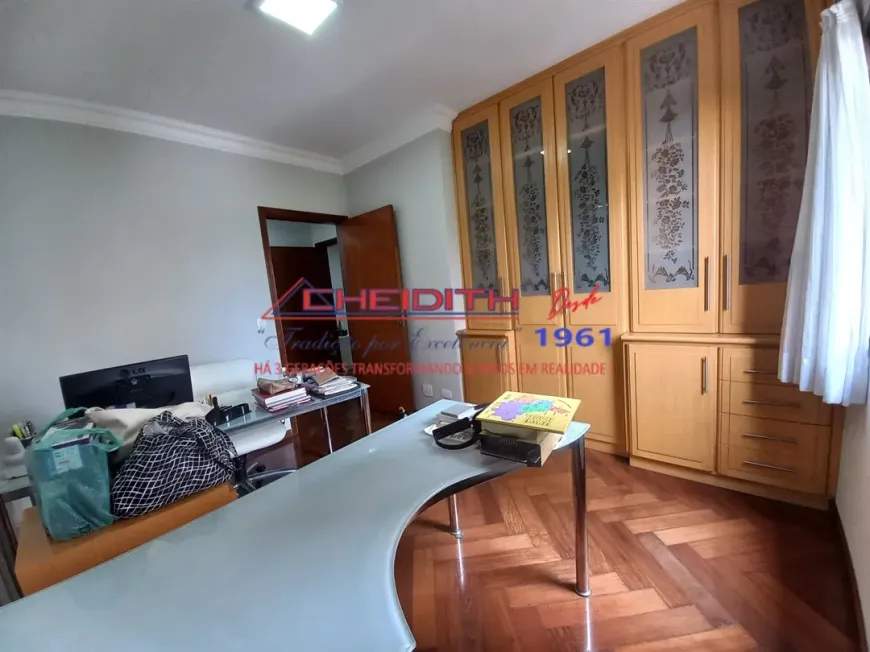 Apartamento, 4 quartos, 209 m² - Foto 16