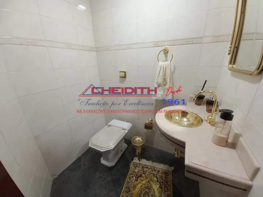 Apartamento, 4 quartos, 209 m² - Foto 17