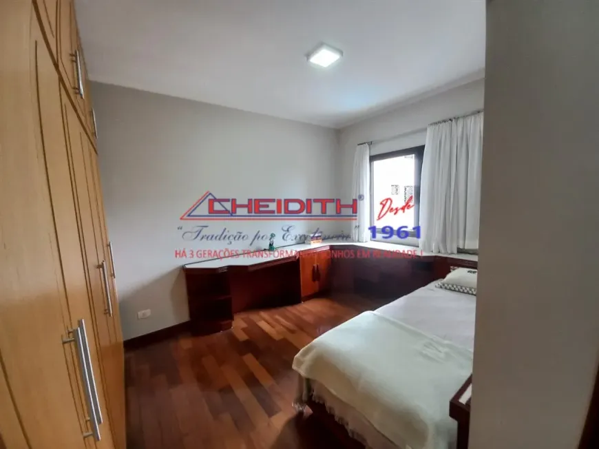 Apartamento, 4 quartos, 209 m² - Foto 23