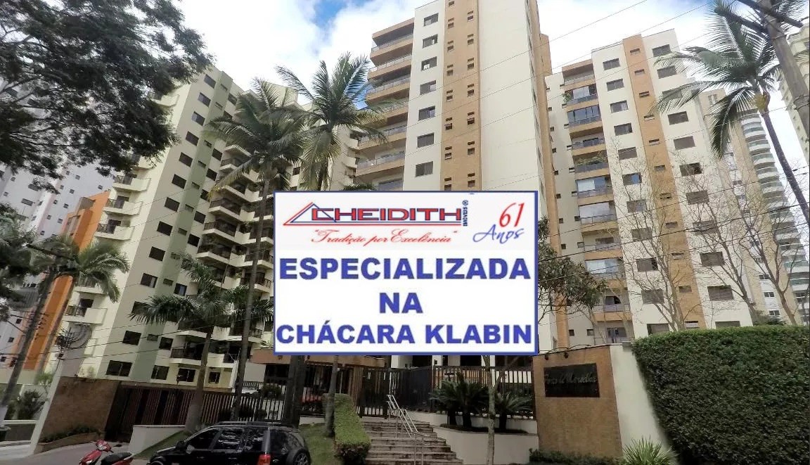 Apartamento, 4 quartos, 209 m² - Foto 32