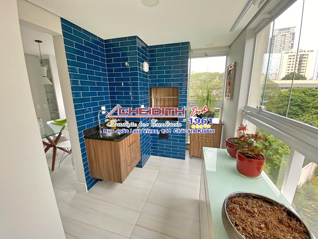 Apartamento, 4 quartos, 217 m² - Foto 4