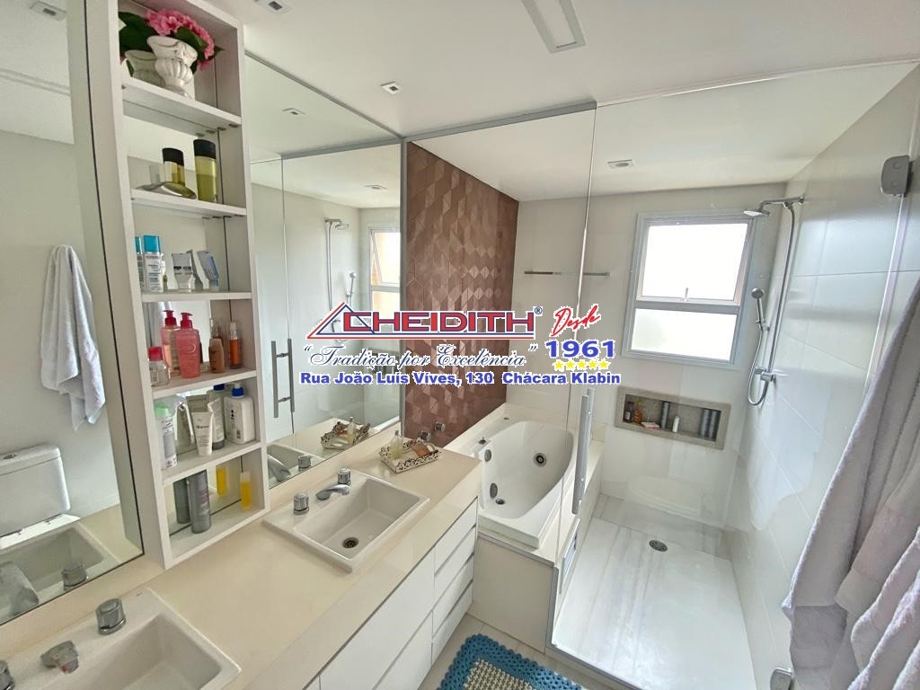 Apartamento, 4 quartos, 217 m² - Foto 12