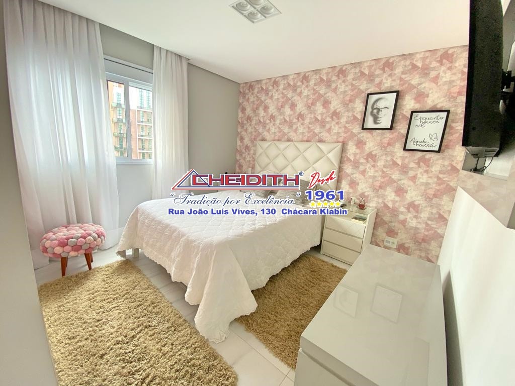 Apartamento, 4 quartos, 217 m² - Foto 15