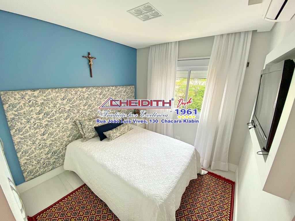 Apartamento, 4 quartos, 217 m² - Foto 16