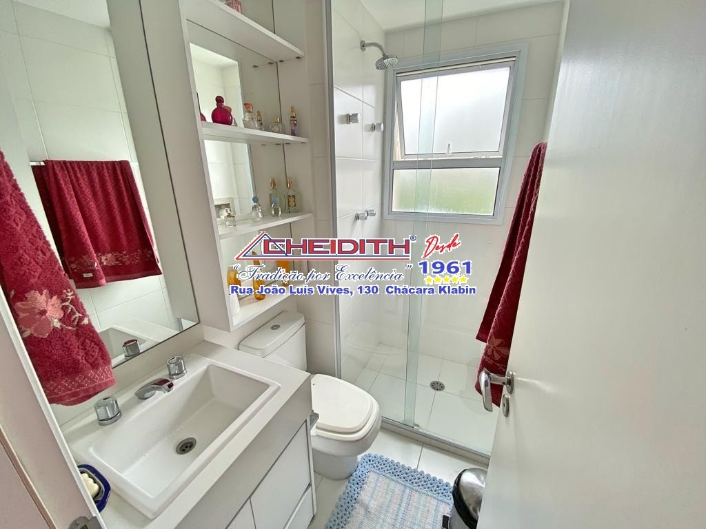 Apartamento, 4 quartos, 217 m² - Foto 26
