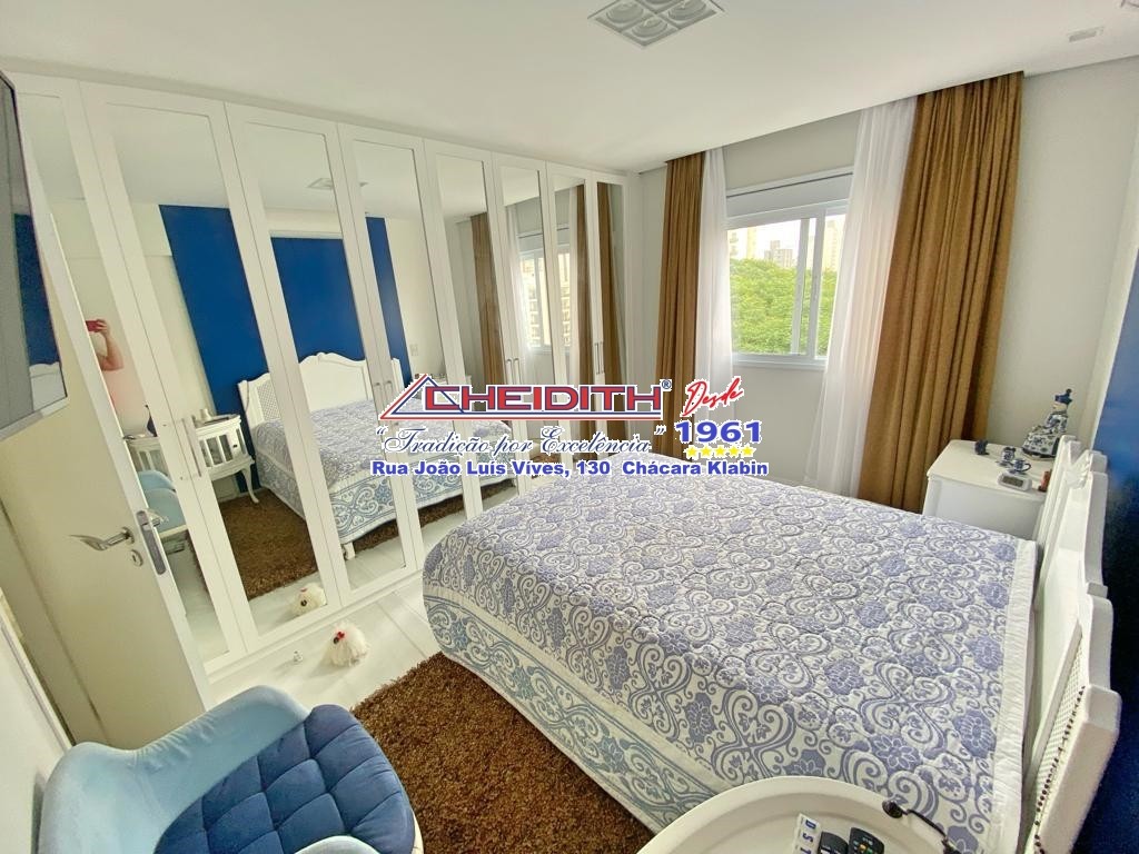 Apartamento, 4 quartos, 217 m² - Foto 25