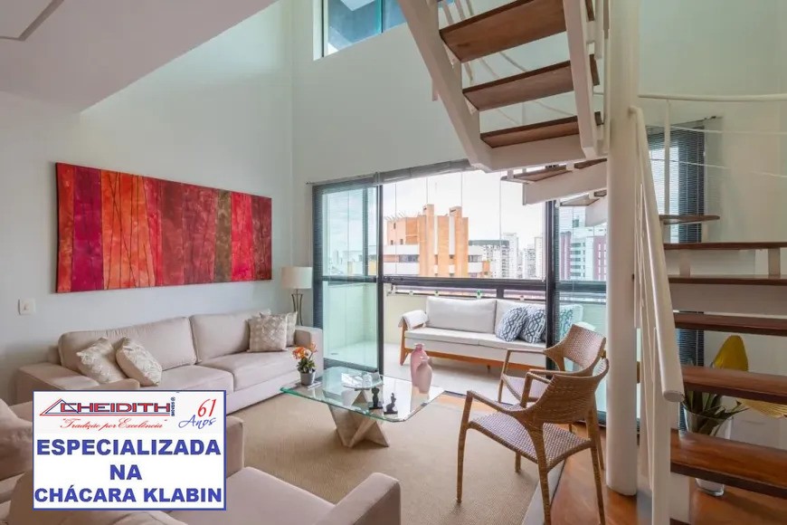 Cobertura, 3 quartos, 214 m² - Foto 4