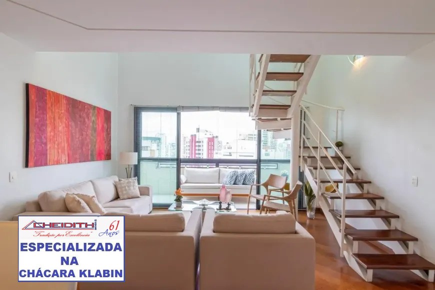 Cobertura, 3 quartos, 214 m² - Foto 3