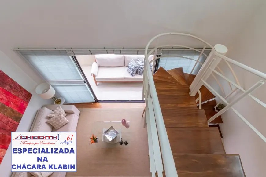 Cobertura, 3 quartos, 214 m² - Foto 10