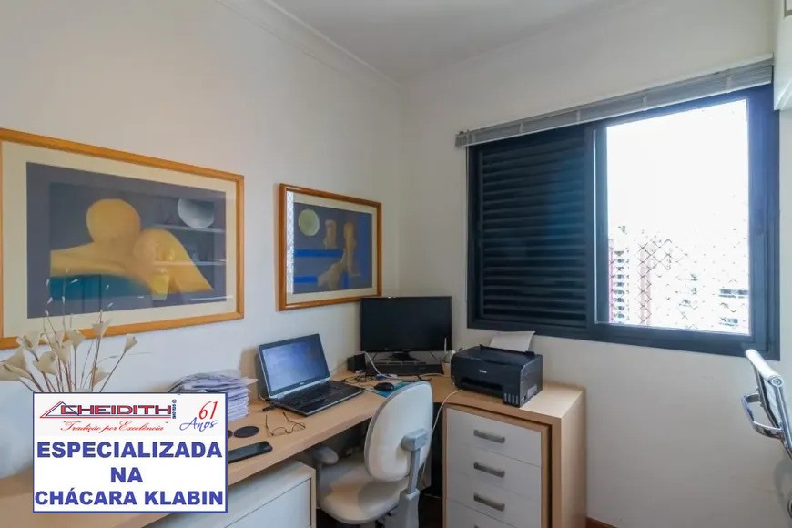 Cobertura, 3 quartos, 214 m² - Foto 19