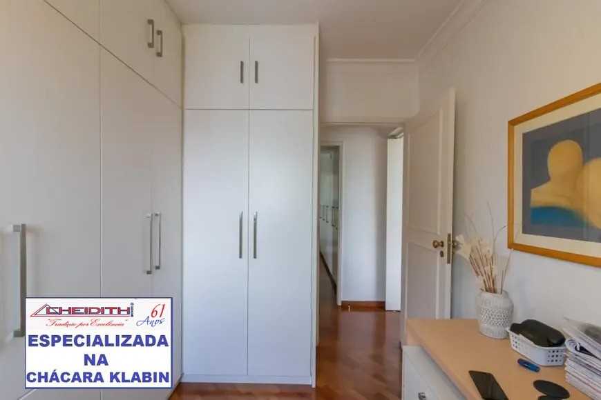 Cobertura, 3 quartos, 214 m² - Foto 21
